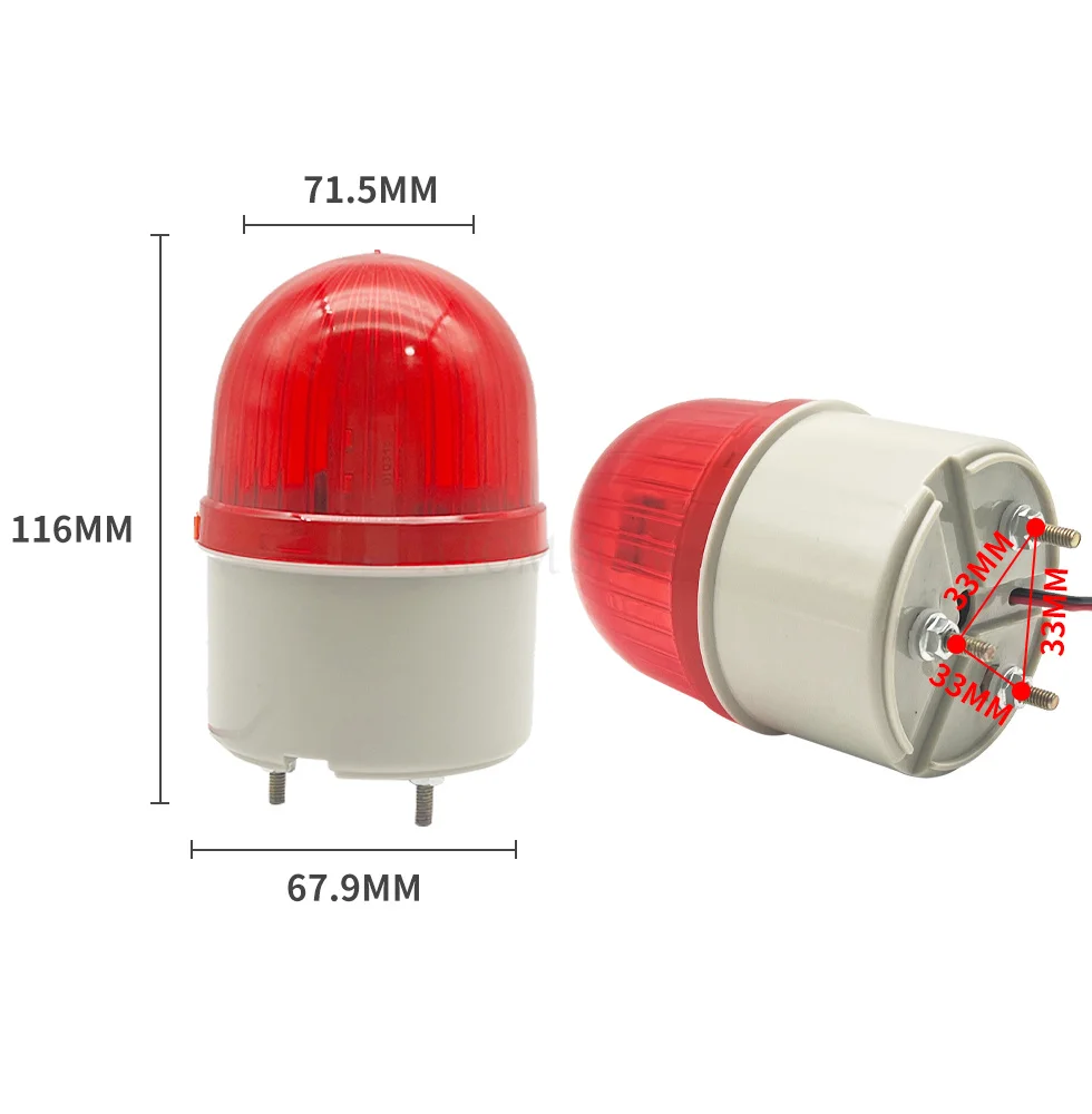1 шт. N-2071J сигнальные огни с зуммером 110 дБ светодиодная вспышка Chang Liang сигнальная