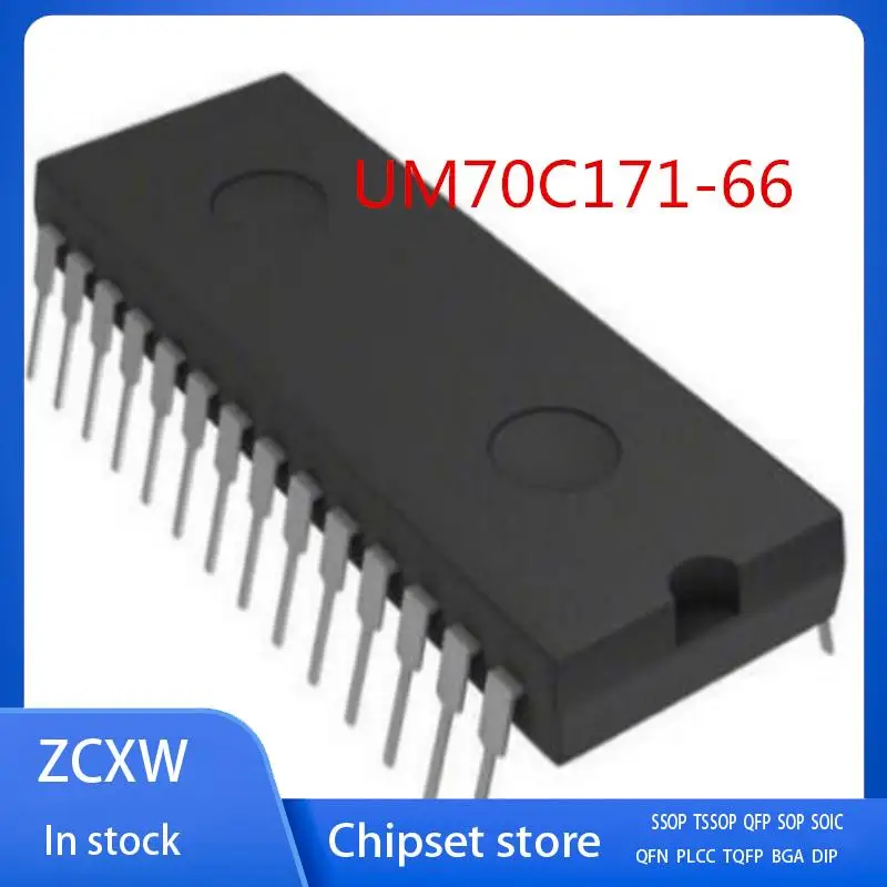 Новый оригинальный UM70C171-66 UM70C171 DIP28 2 шт-5 шт./лот