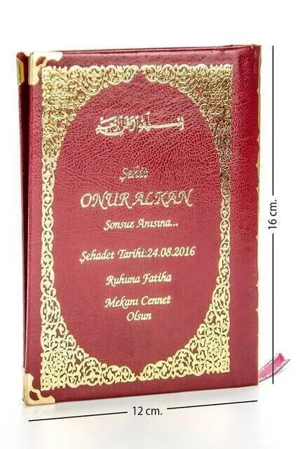 

IQRAH Name Printed Hardcover Yasin Book-Bag Size-Red-128 Page-Mevlit Gift of