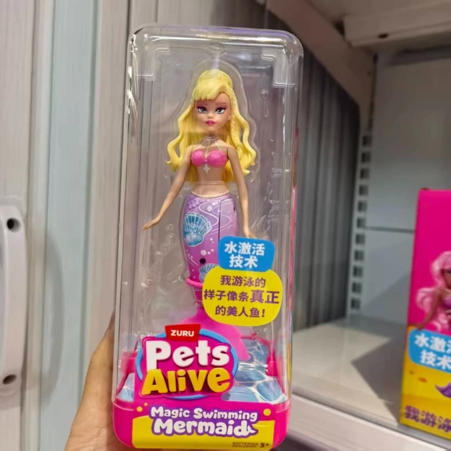 Фото ZURU Pet Dream Mermaid: Электронная игрушка-русалка для купания и игр в воде, электрическая игрушка, подарок на праздник №4