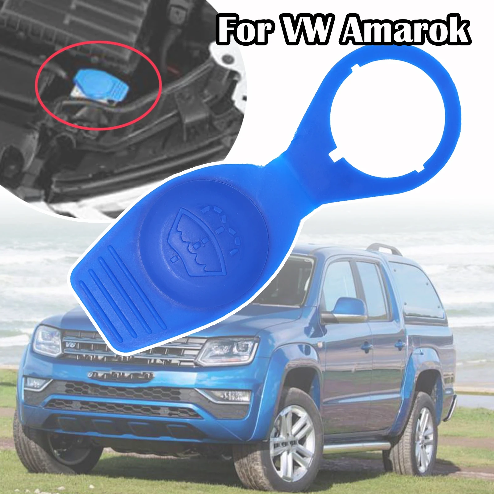 Крышка Резервуара для VW Amarok Омыватель лобового стекла автомобилей крышка
