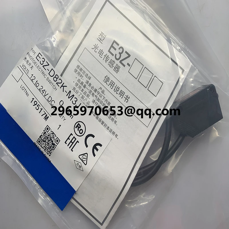 Новый датчик для фотоэлектрического переключателя E3Z-D87 E3Z-T61K E3Z-T81K E3Z-T87 E3Z-D82K в