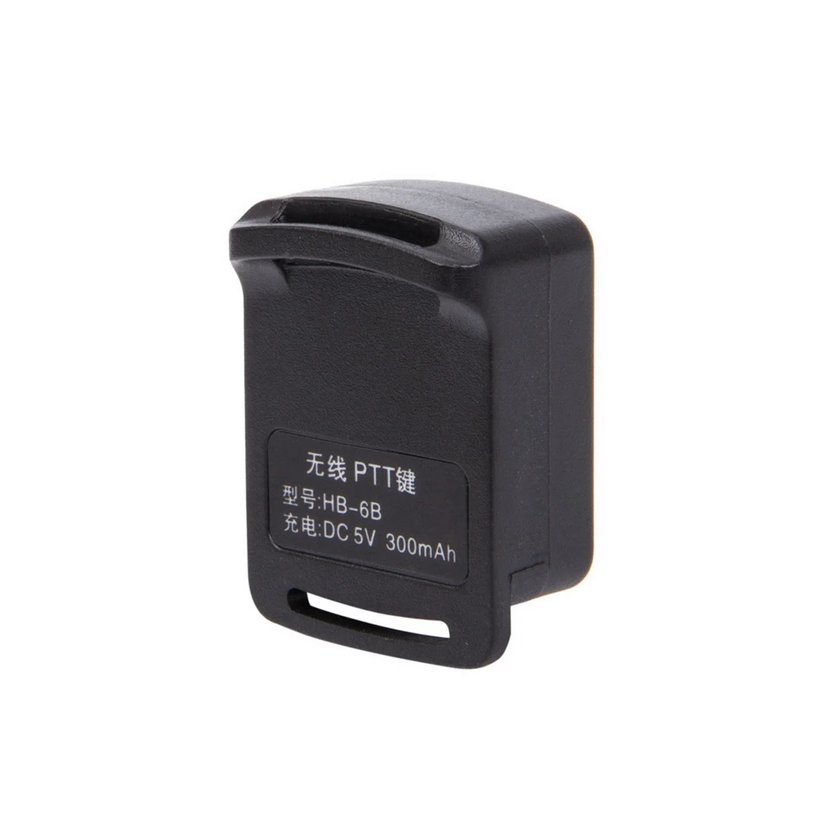 Беспроводная рация Bluetooth PTT гарнитура наушники для Motorola EP450 GP88 PRO2150 P110 микрофон