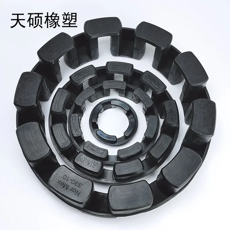 2 шт. подушка для муфты водяного насоса NM луковый тип резиновый эластомер без MF