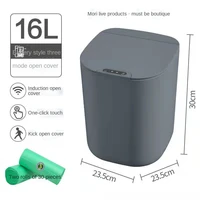 ins trash can smart sensor garbage bin kitchen bathroom toilet best automatic induction waterproof bin dustbin