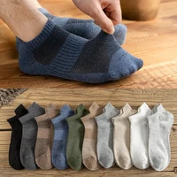 5 pairs men short socks mesh breathable casual boat socks summer solid color soft fashions travel sports invisible ankle socks