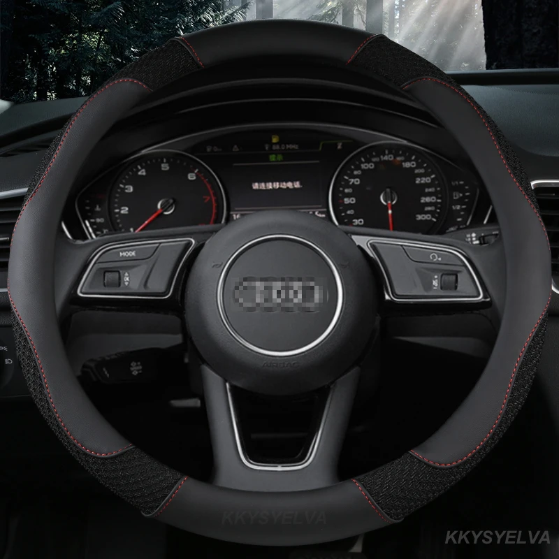 

Чехол рулевого колеса автомобиля кожа + ледяной шелк 38 см для Audi A1 A3 A4 A5 A6 A7 A8 Q2 Q3 Q5 Q7 Q8 S4 S3 S5 S6 S8 RS6 RS4 автомобильный Стайлинг
