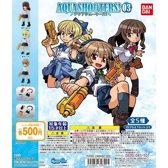 Стрелки Bandai Gashapon водяной пистолет шутер 08 06 0 7 ручная девушка в сборе модель