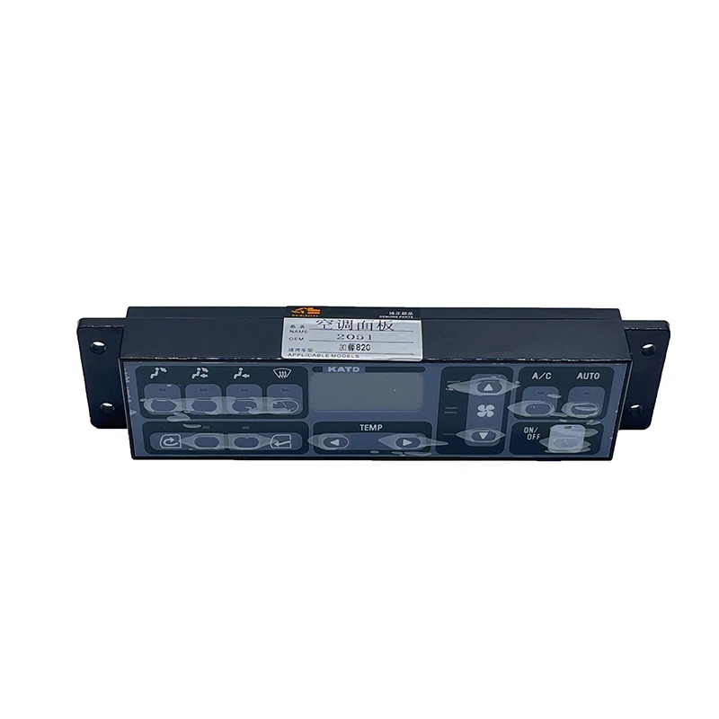 Панель кондиционера экскаватора для Kato HD820 HD512 820 1023 1430-1-2-3R Запчасти