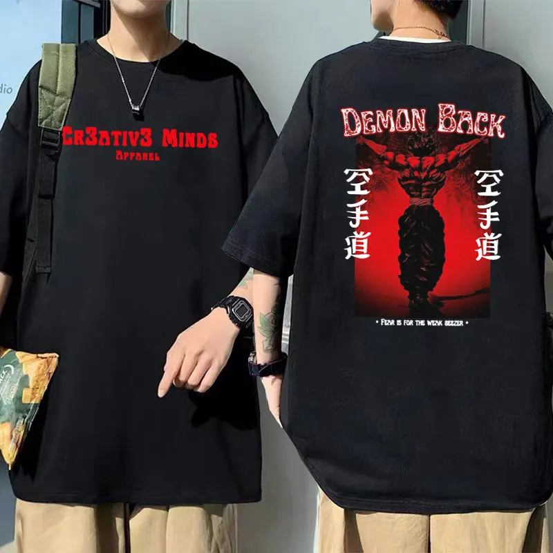 

Vintage Anime Baki The Grappler Demon Back Yujiro Hanma Graphic T-shirts Men Manga Oversized T Shirt Unisex Harajuku Streetwear