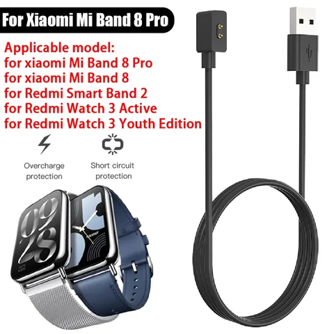 Магнитное зарядное устройство USB для Xiaomi Mi Band 8 Pro, зарядный кабель для смарт-часов Redmi Band2, кабель питания для Redmi Watch 3 Active