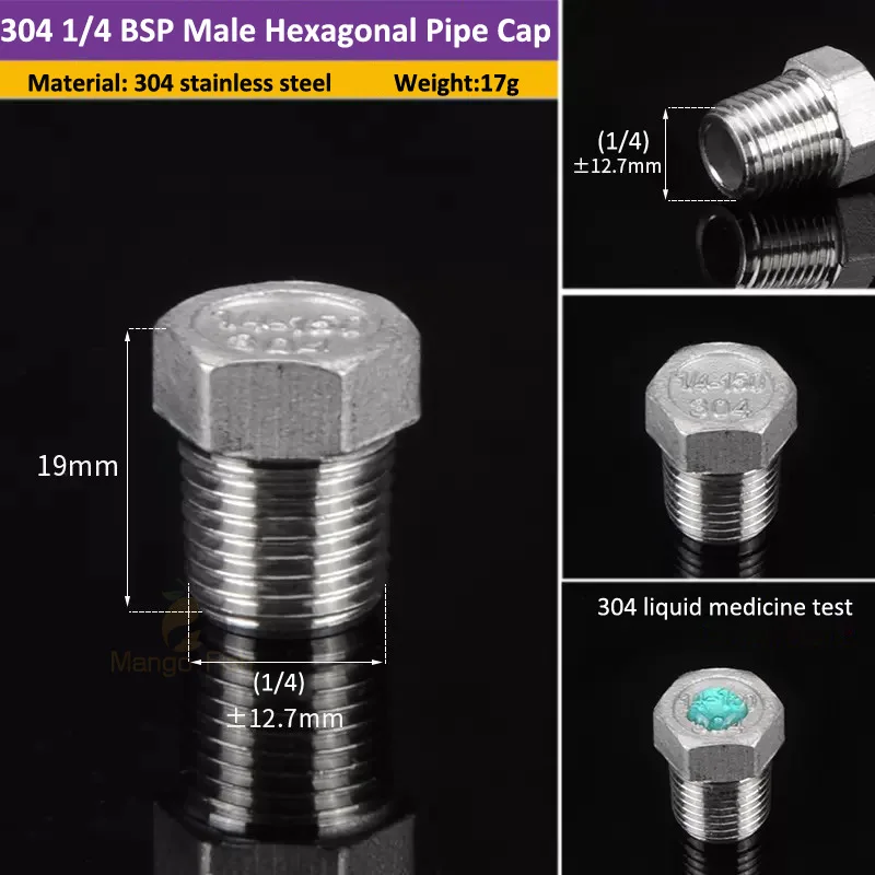 

1/5/10 шт. 1/8 дюйма 1/4 дюйма 3/8 дюйма 1/2 дюйма 3/4 дюйма 1 дюйма 1-1/4 дюйма 1-1/2 дюйма 2 дюйма 3 дюйма 4 дюйма BSPP штекер из нержавеющей стали 304 с потайной головкой