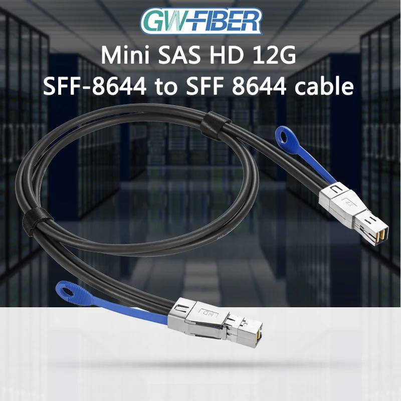 Кабель-адаптер 12G SFF8644 на SFF 8644 Mini HD SAS для жестких дисков |