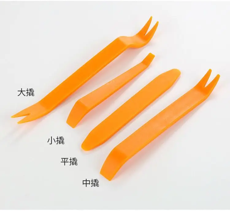 Зажим для автомобильной двери инструменты снятия отделки панели наборы