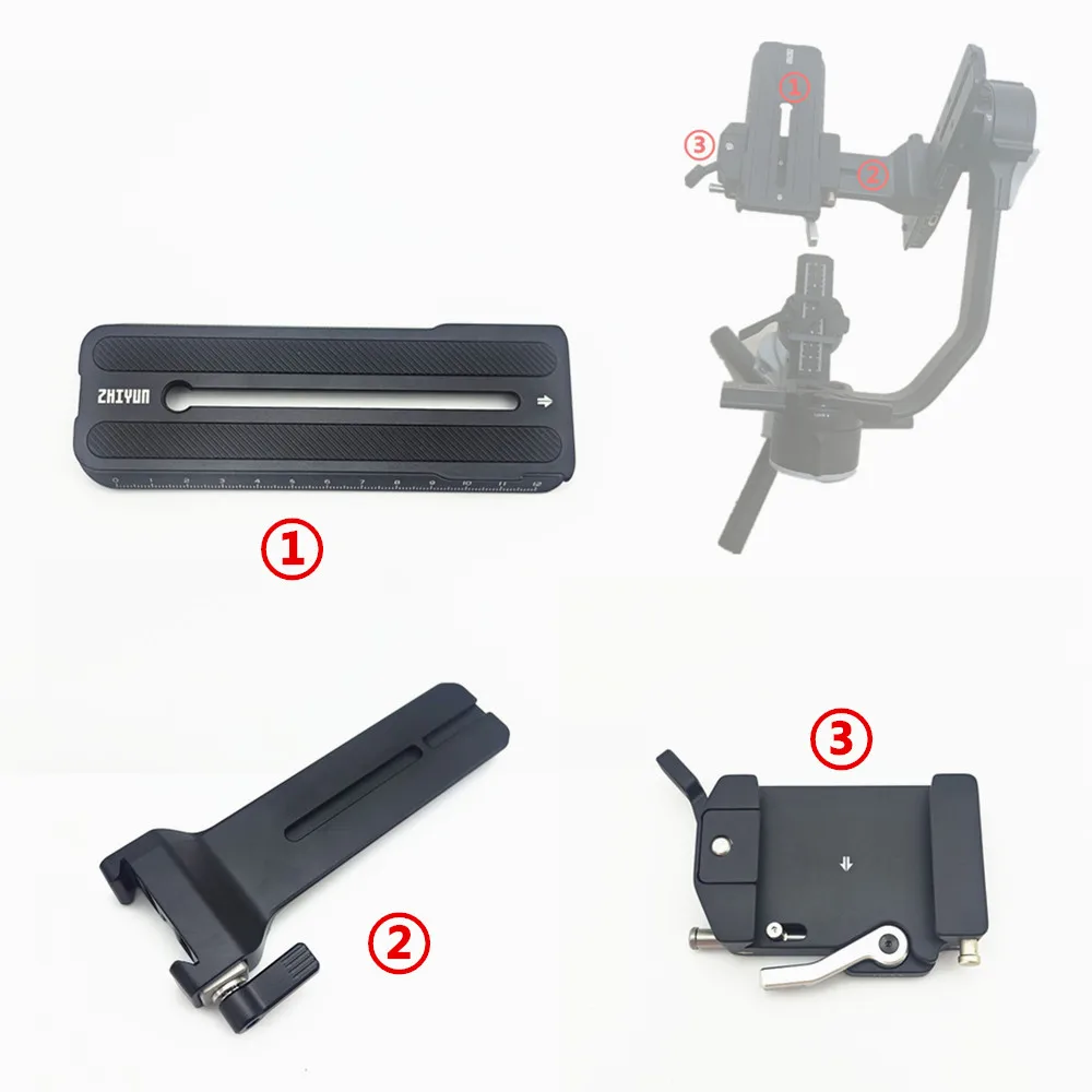 Фото Запасные части для ZHIYUN CRANE4 CINEPEER Crane4E Gimbal: Нижняя быстросъемная пластина / Крепление для выравнивания / Основание для выравнивания (модели 4, 4E) №1