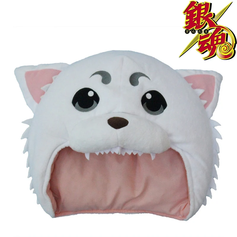 

Плюшевые подушки GINTAMA Sadaharu Cos, украшение для головы, детский подарок на день рождения для мальчиков и девочек