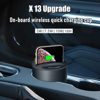 1pc fast qi wireless car charger for samsung s10 s9 s8 s7 s6 for iphone 13 12 x 8 auto wireless charging cup car phone holder