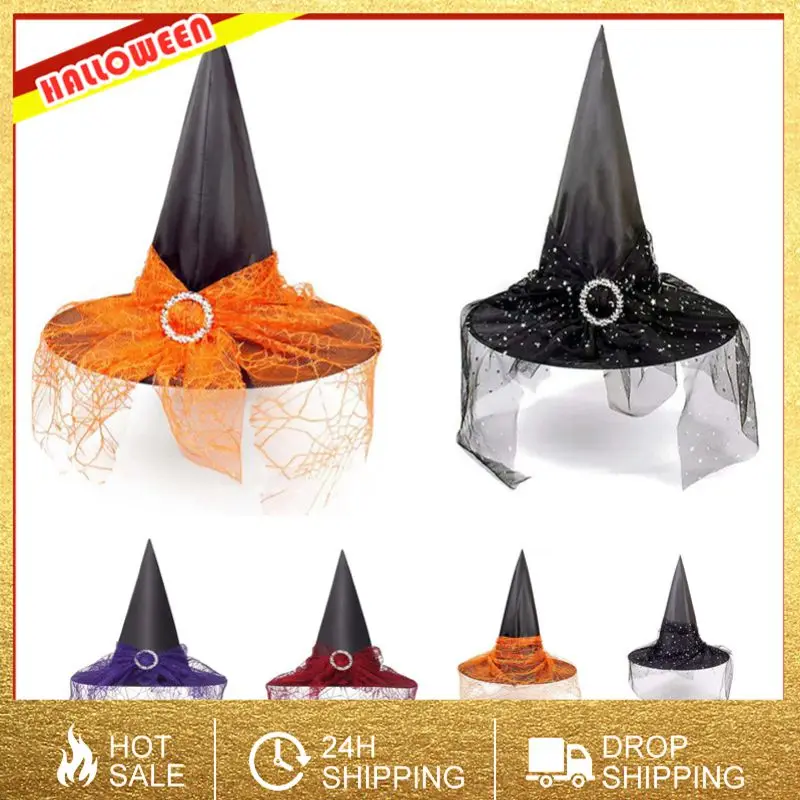 

Unisex Personality Witch Hat Polyester Taffeta Dress Up Party Decoration Creative Halloween Witch Hat Adult Children Household