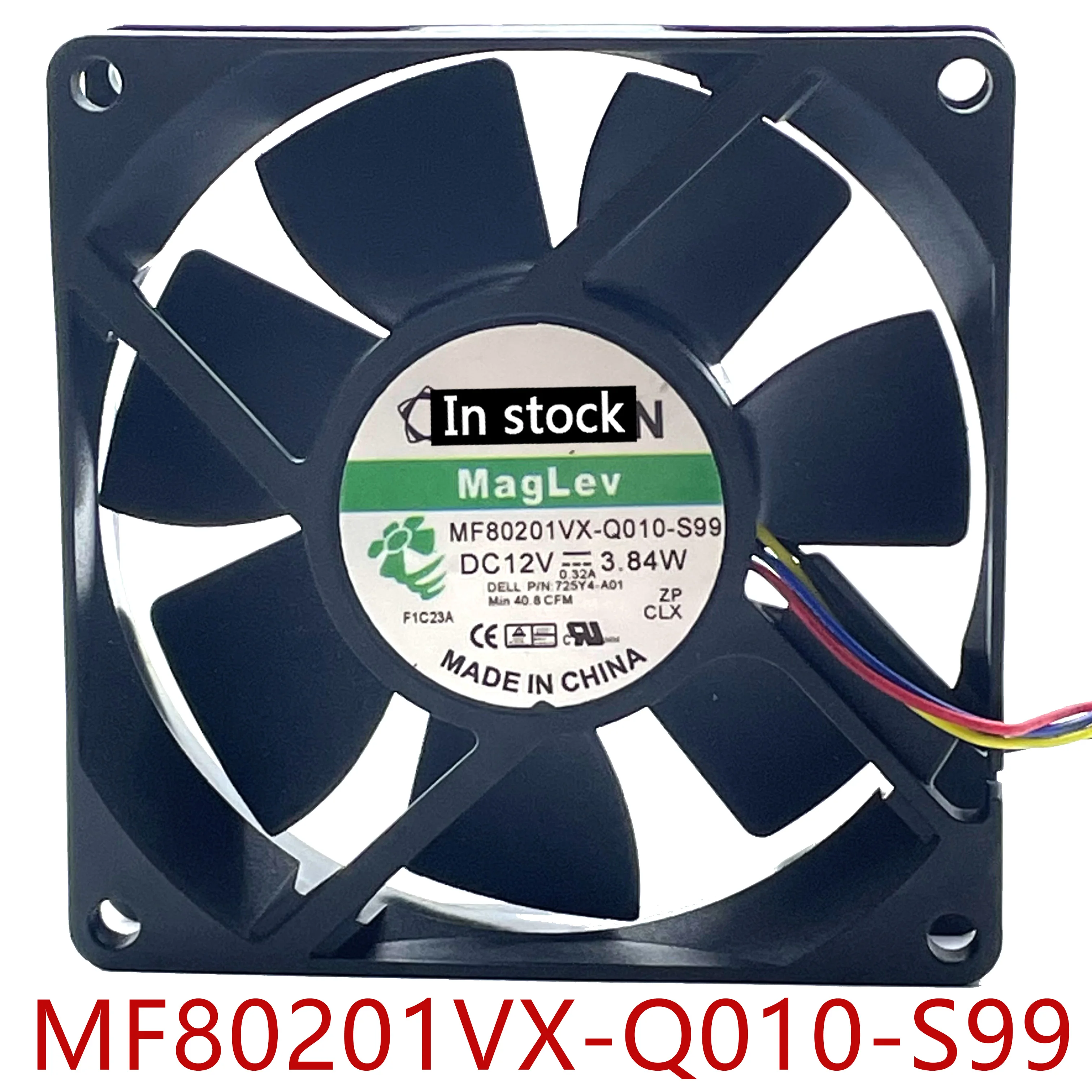 Оригинальный, 100% рабочий, для модели 8020, охлаждающий вентилятор с 12 В, 3,84 Вт, 80*80*20 мм, 4 провода, 5Pin 725Y7