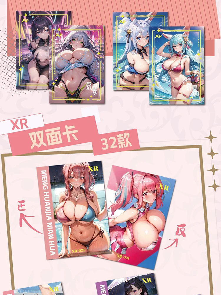 Новый чехол оптовая продажа фэнтезийный карнавал размер А5 купальник История