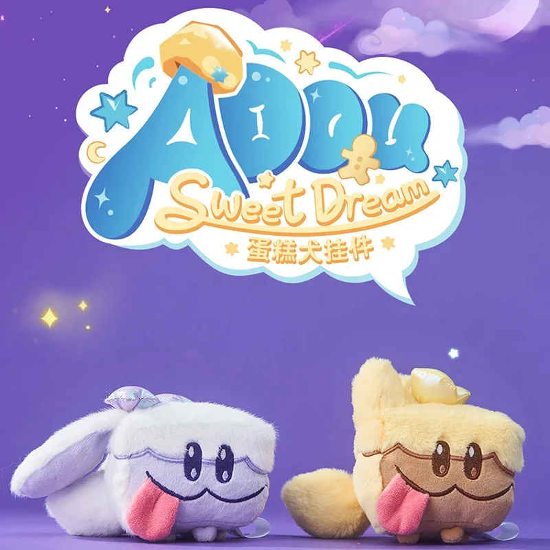 Фото Мягкопия Adou Biscuit Man Kingdom Sweet Dream Series Подвеска Аниме Фигурка Угадай Сумка Украшение Домашний Декор Настольные Куклы Модель Подарок №1