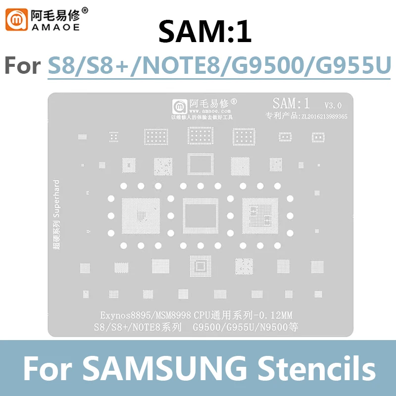 Amaoe Φ BGA трафарет для Samsung CPU Nand Chip IC Tin Plant Net толщина 0 12 мм инструменты ремонта