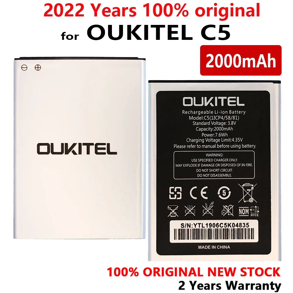 

Новый 100% Оригинальный 2000 мАч C5 аккумулятор для телефона Oukitel C5 резервные батареи для телефона высокого качества с номером отслеживания