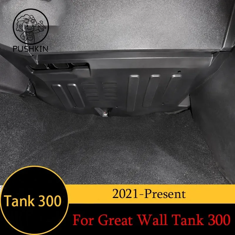 Резервуар Great Wall GWM WEY 300 резервуар 21-24 специальный для защиты компьютера