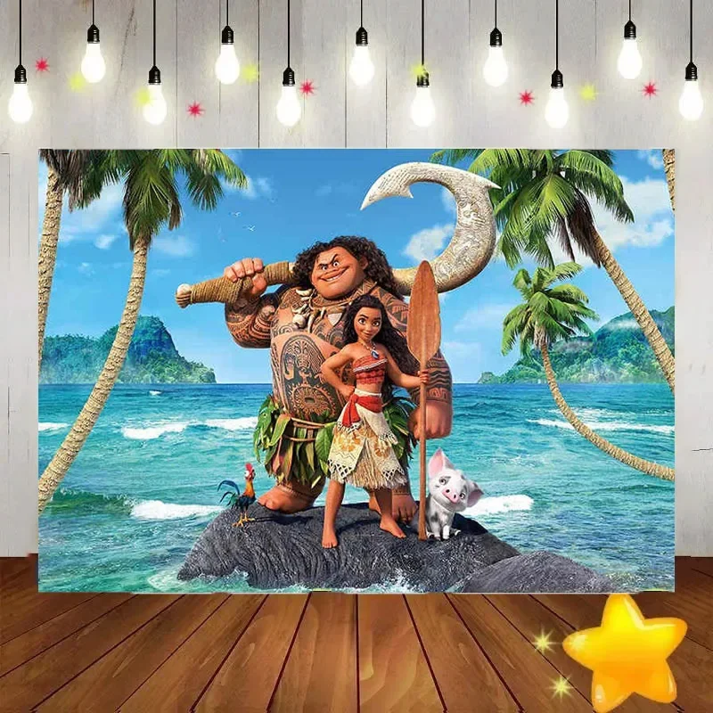 Фон для фотографий из мультфильма Моана
