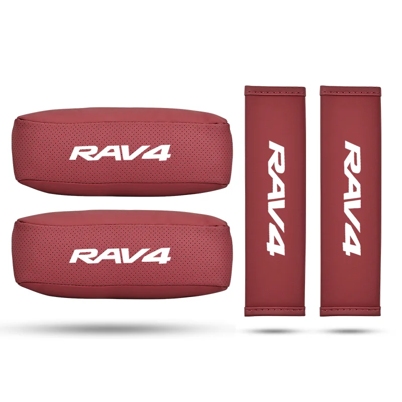 Мягкая подушка для подголовника автомобильного сиденья ремень безопасности