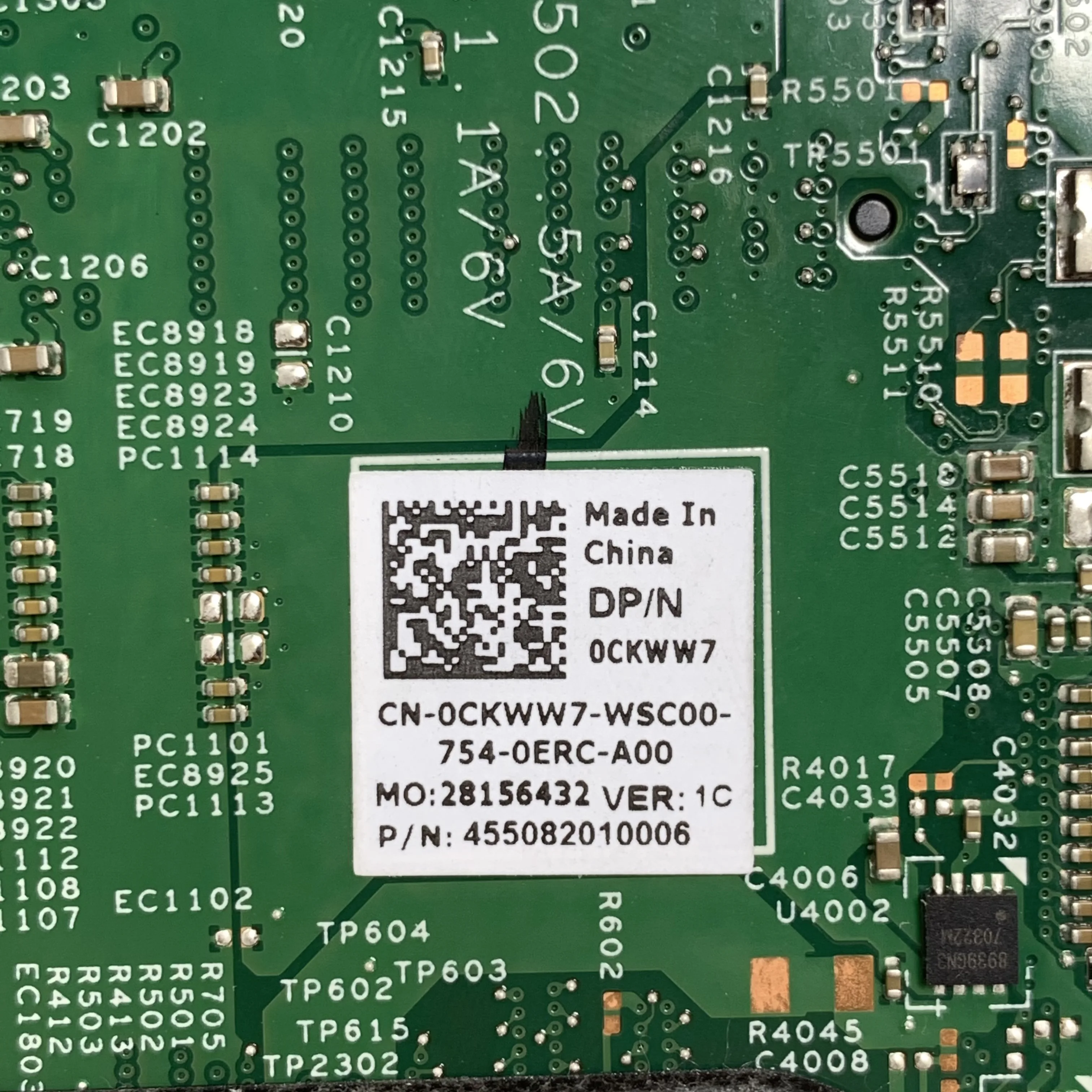 Рисунок 4 - CN-0CKWW7 0CKWW7 CKWW7 с ЦПУ SR2ZU I5-7200U