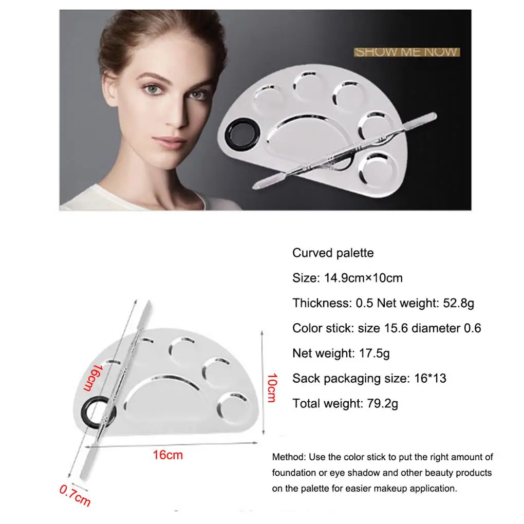 Палитра для макияжа из нержавеющей стали с 6 отверстиями нейл-арта пластина