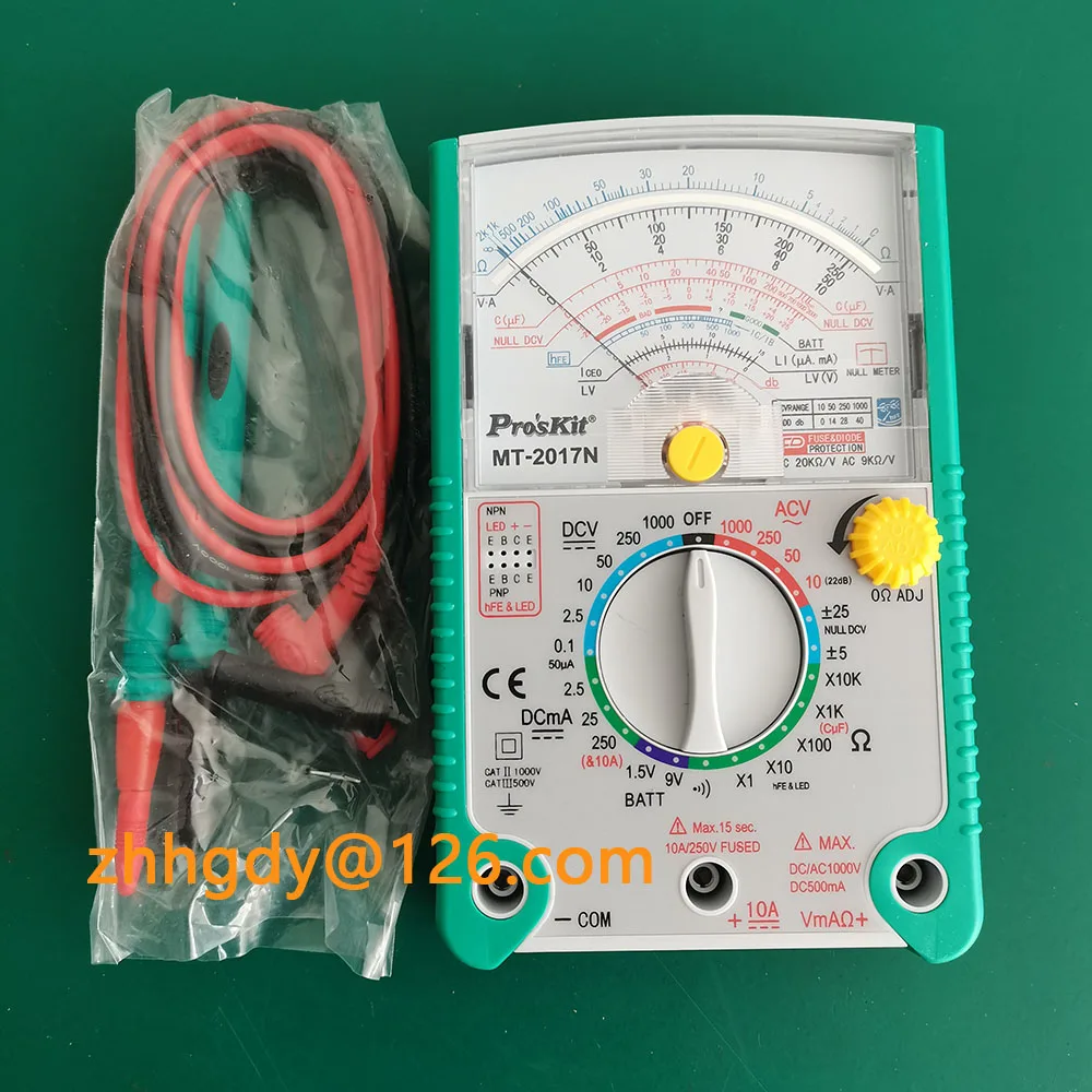 Pro'skit MT-2017N  Multimeter Anti-Burning Pointer Professional Ohm Test Meter DC AC Voltage Mechanical Tester