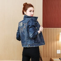 plus size heavy embroidery short denim jacket womens fashion turn down collar coat 2021 spring new long sleeve top outwears