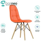 Стул Barneo N-43 Pulsante 95628 оранжевый  интерьерный  кухонный  обеденный  эко-кожа  ножки бук