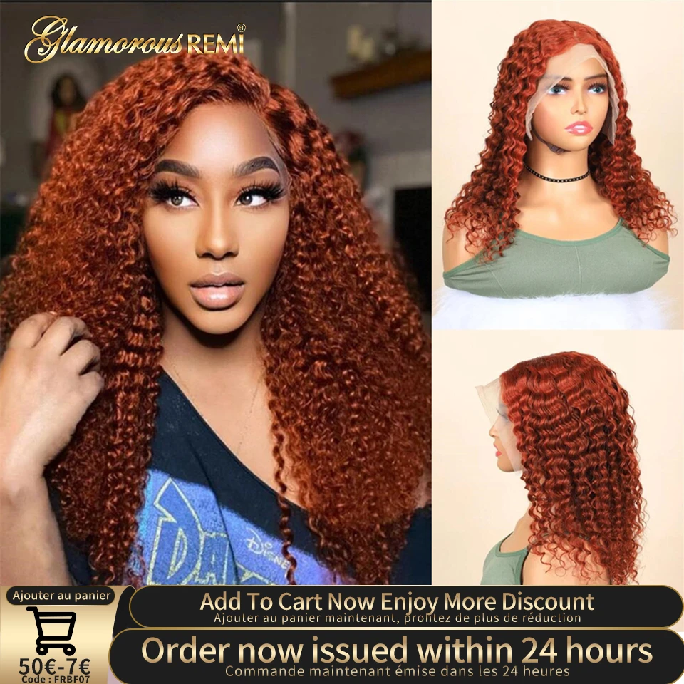 Ed Water Wave Wig