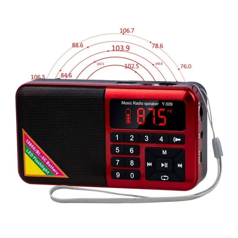 Аварийное освещение уличный многофункциональный медиадинамик MP3-плеер