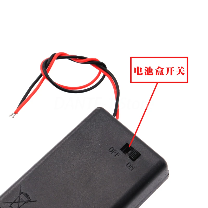 Аккумуляторный ящик 5 # 7 с проводной крышкой-переключателем 18650 держатель батареи