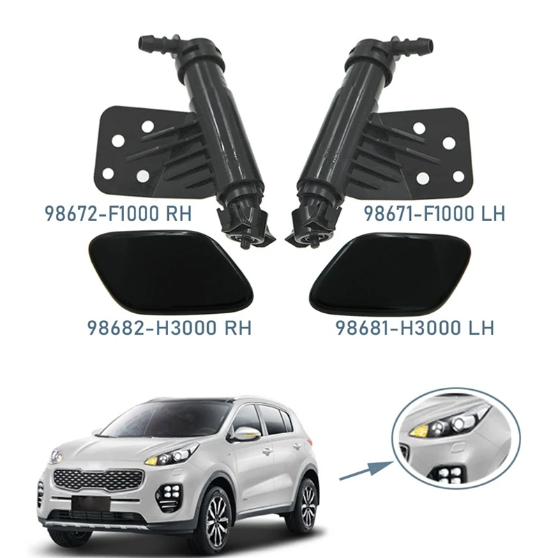 

Распылитель для KIA Sportage IV 98681H3000 98671F1000 98672F1000