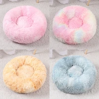 dog bed plush round thick and full pet kennel fluffy breathable warm winter kennel soft and convenient dog accessories