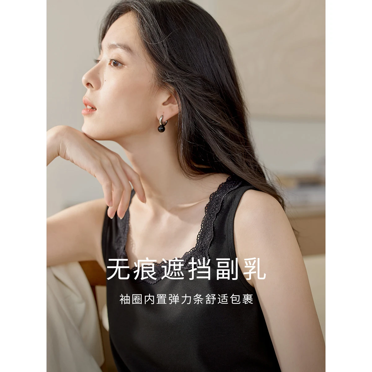 Inman French sle Cami Women clothes 2024 Summer New Commuter Versatile Square Collar Lace Base Top