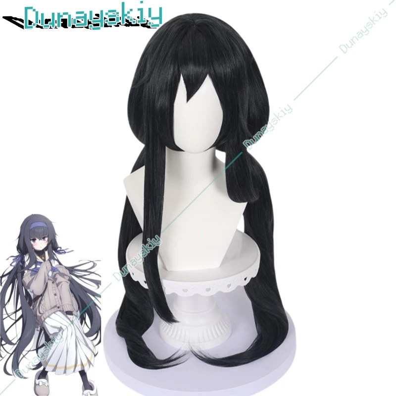 Костюм для косплея Kozeki Ui из аниме игры Синий архив парик с капюшоном пальто JK