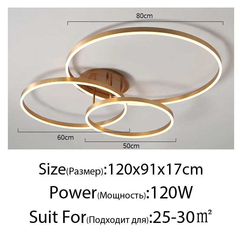 

Золотые LED люстры QILEJIA 3 круглых