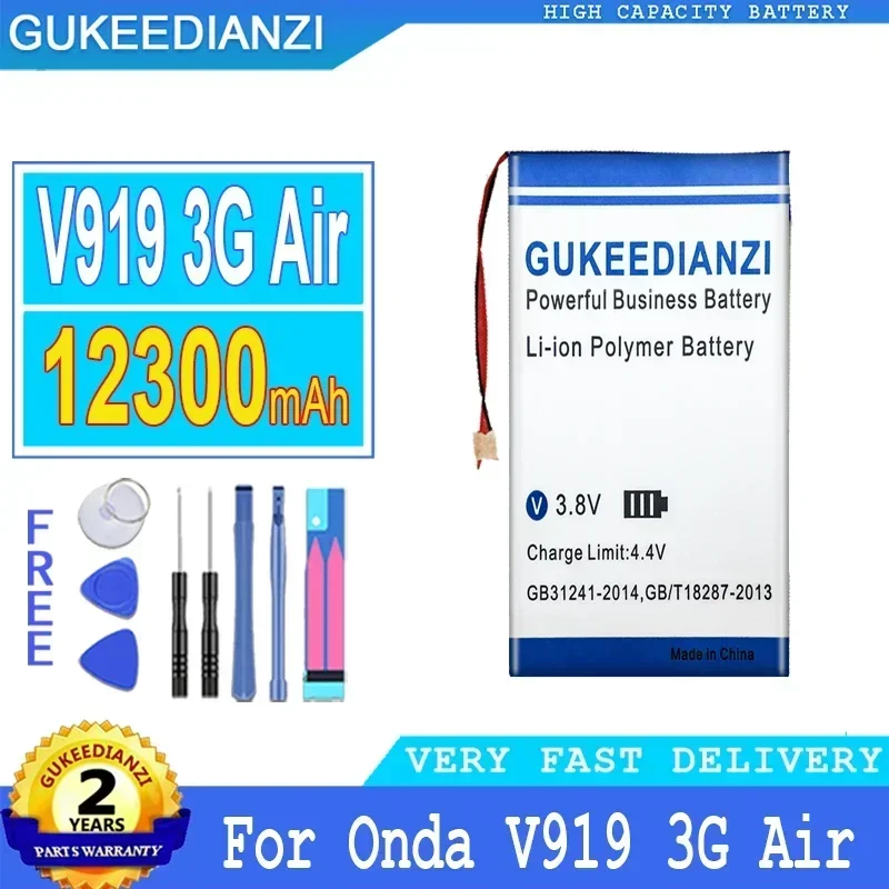 Сменный аккумулятор большой емкости для Onda V919 4G Air OC101/air OI105 CH OI109/3G OI102