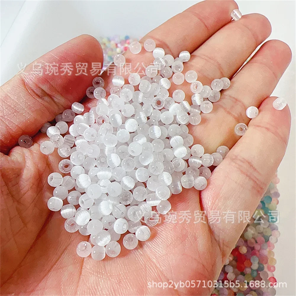 Бусины для рукоделия размер 4 мм цвет в ассортименте