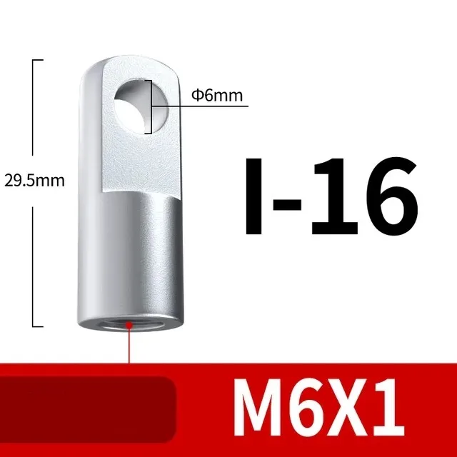 1 шт. Y-образный фитинг со штифтом/разъемом I-типа, аксессуары для цилиндров, стандартный цилиндр SC, цилиндр MAL/MA, пневматические компоненты