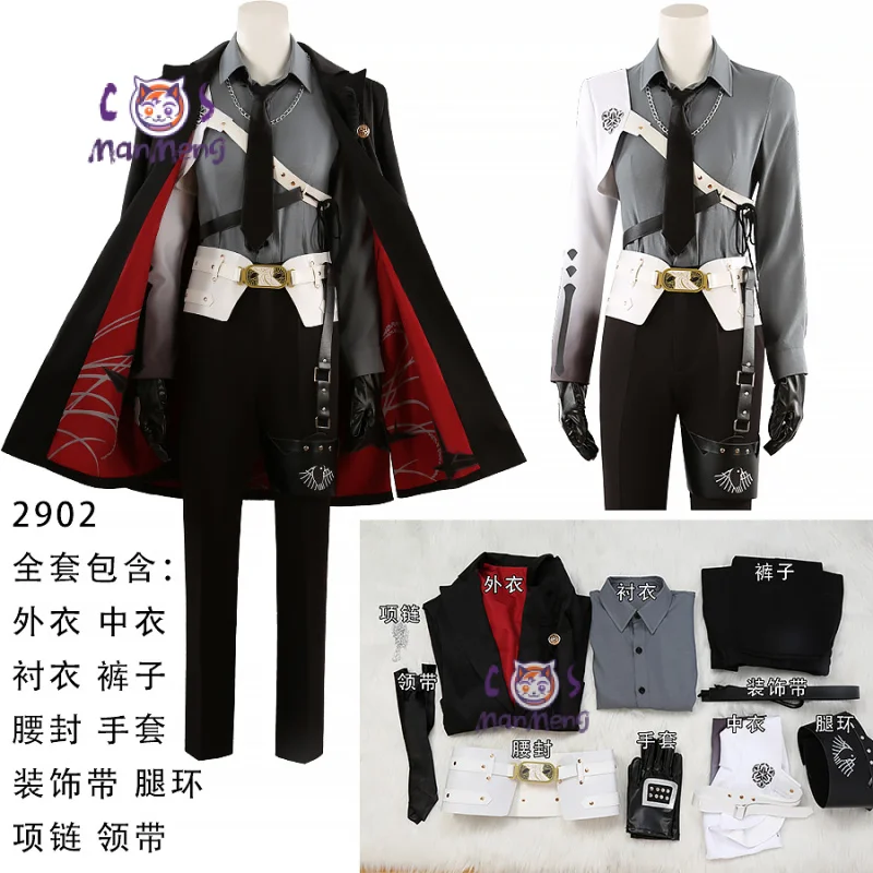 Игра Sword Art Online костюмы для косплея Imanotsurugi куртка на Хэллоуин халат костюм парик