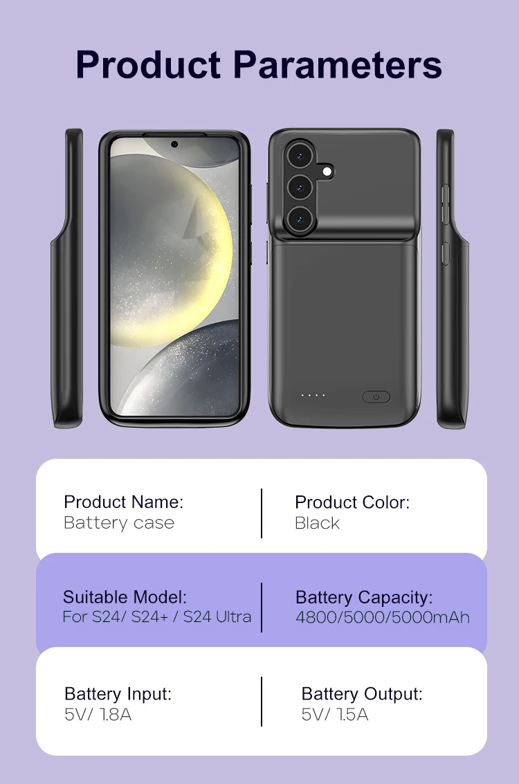 Чехол для Samsung Galaxy S24 Ultra Plus