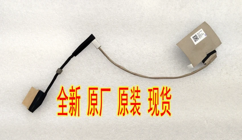 

new for HP for Chromebook 11 G8 EE TPN-Q232 led lcd lvds cable dd0gahlc121