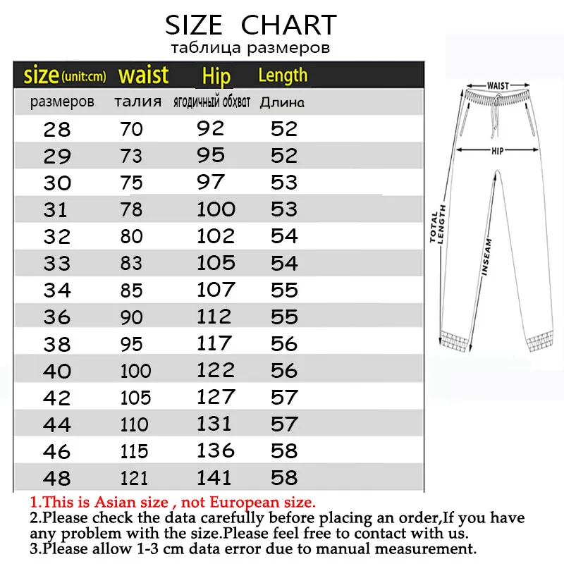 Baggy Jeans 48 Plus Size Denim Jeans Mens Shorts Jeans High Quality Casual Pants Denim Trousers Fashion Male 2022 New Summer